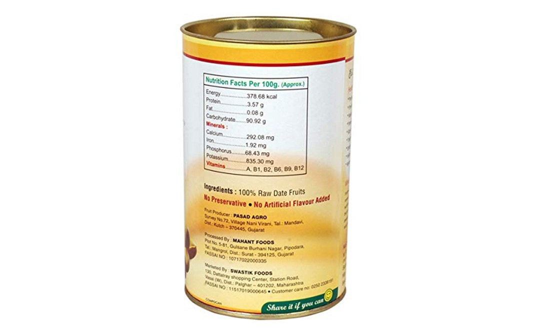 Karbanik Freeze Dried Raw Dates Chips   Tin  50 grams